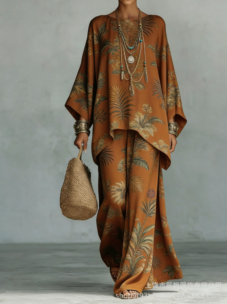 Ensemble Élégant Deux Pièces Céline
